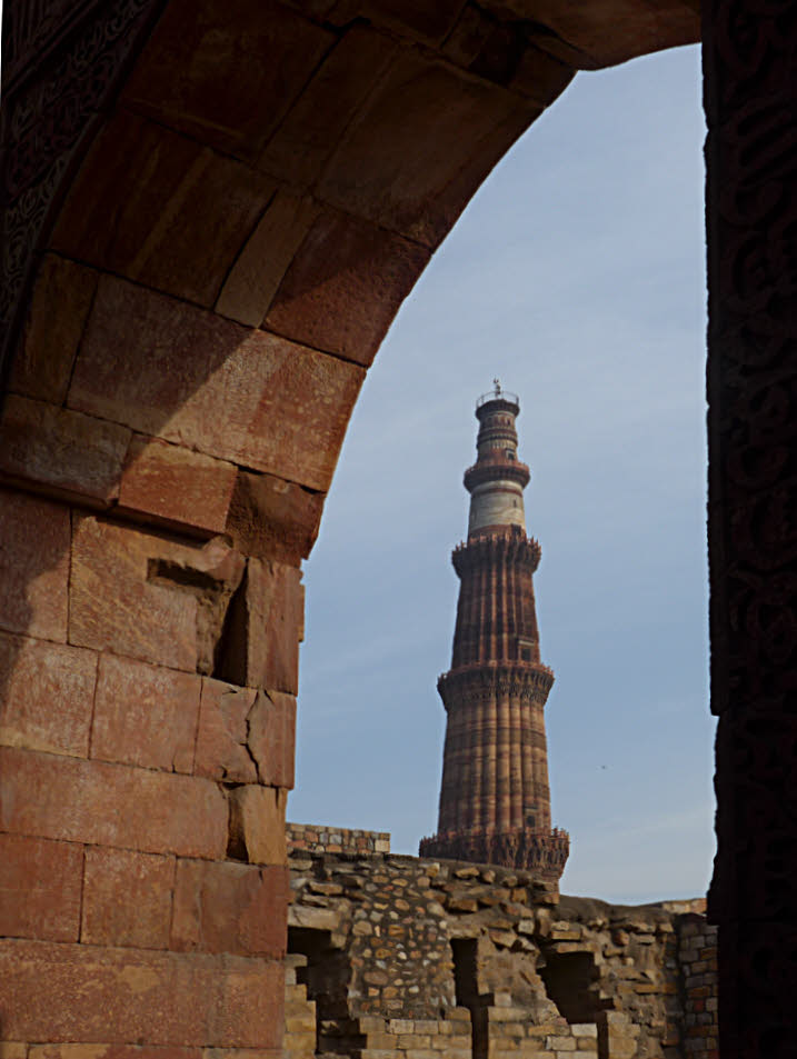 Qutb Minar